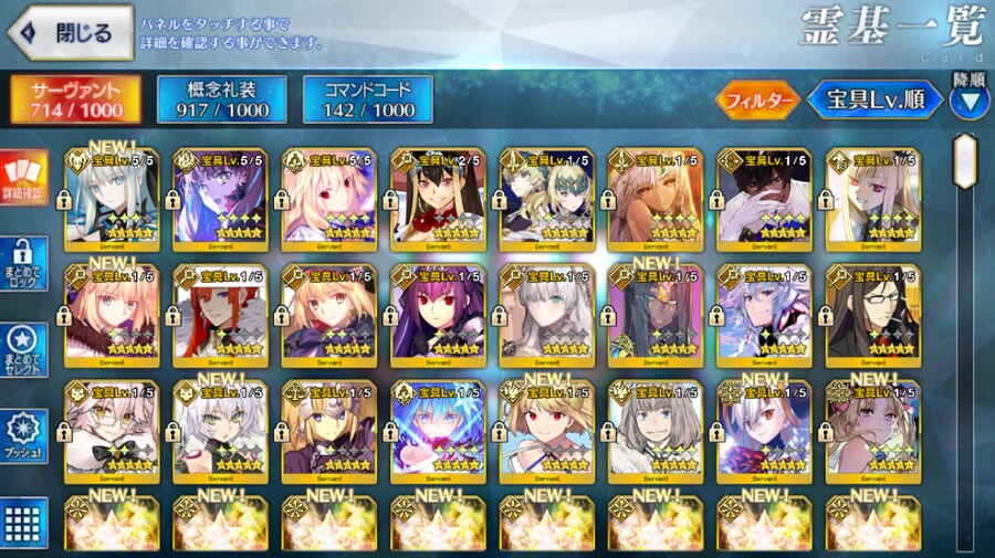 [판매완료] 3 모르간5스슈타르5알퀘5+서폿_1.png