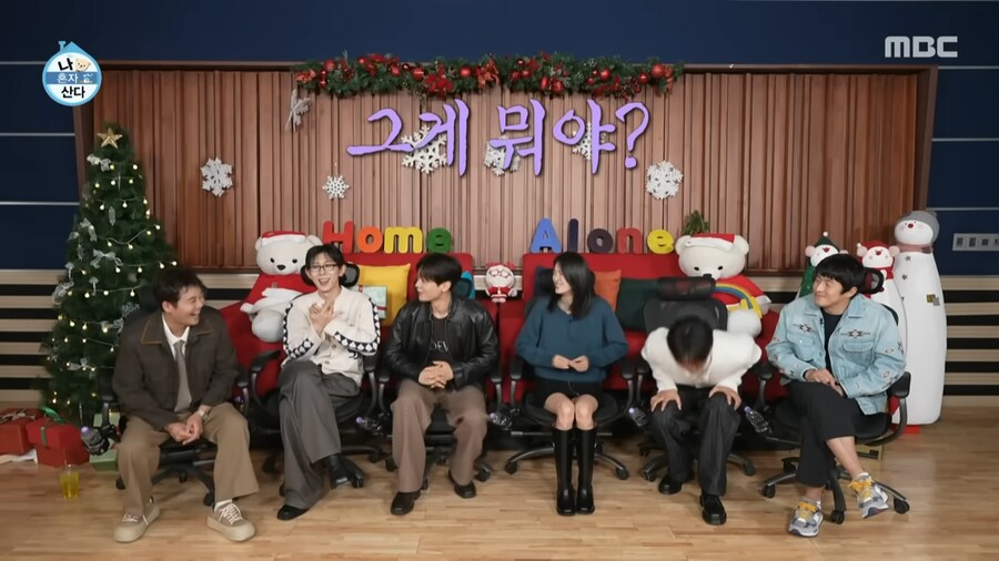 나혼자 산다 군필 특집인가봐_7.png