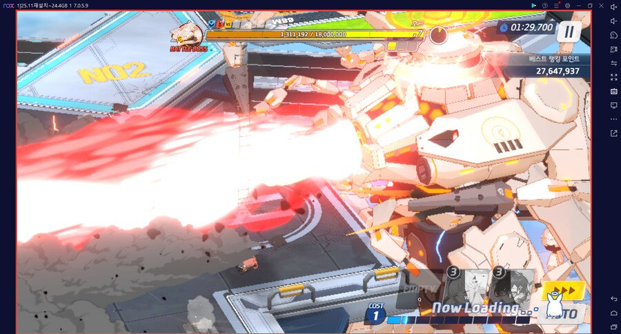 호드(시가지) 토먼트 실황~ 캠하레 없어서 드아루+리오 쓴 건 실패ㅡㅡ;;_16.png