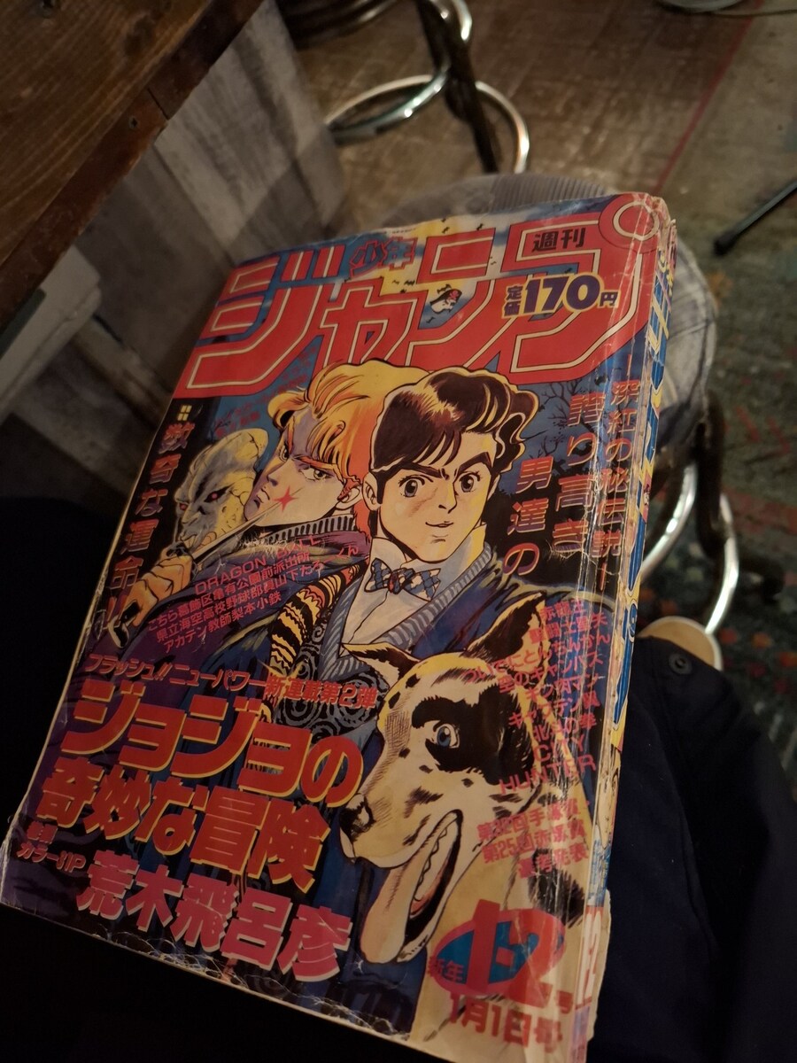 만화 1회 첫연재를 가슴노출 서비스로 승부한다?_2.jpg