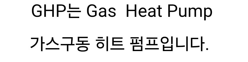 지기미 누가 담배꽁초 불똥 살아잇는거 GHP 옆에 던졋냐 햇는데_3.jpg