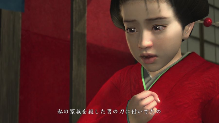 용과 같이 켄잔!_15.jpg