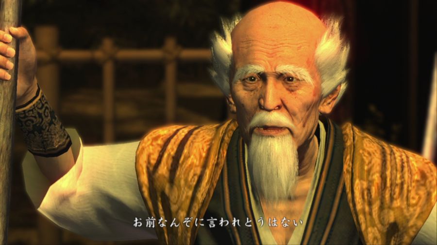 용과 같이 켄잔!_35.jpg