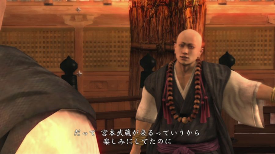 용과 같이 켄잔!_63.jpg