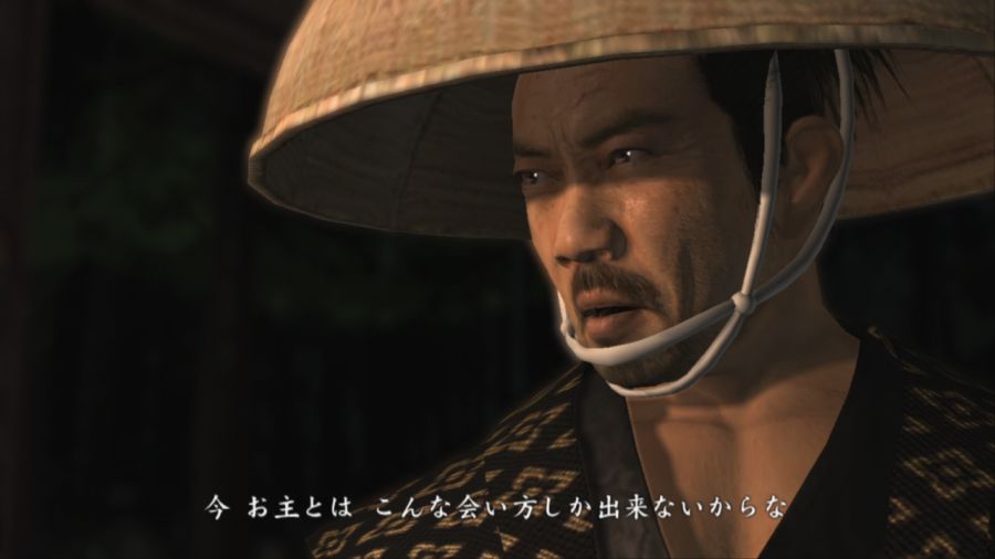 용과 같이 켄잔!_87.jpg