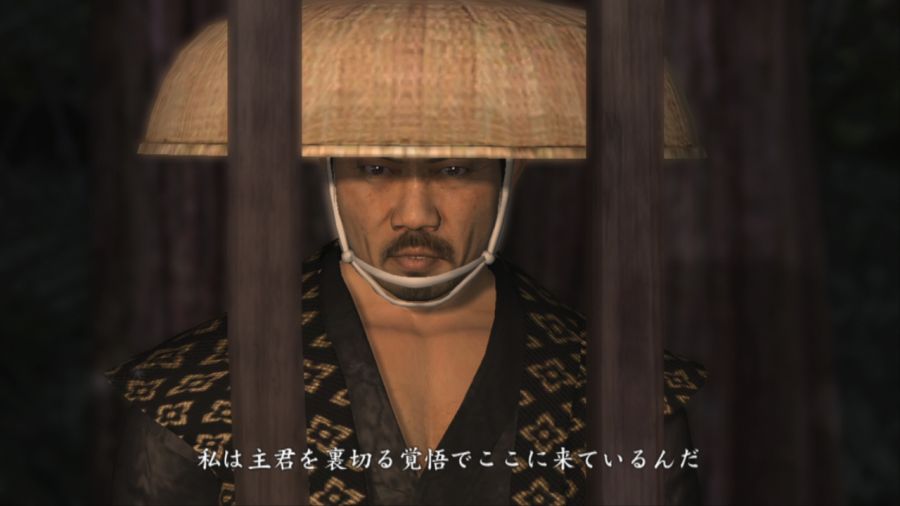 용과 같이 켄잔!_89.jpg