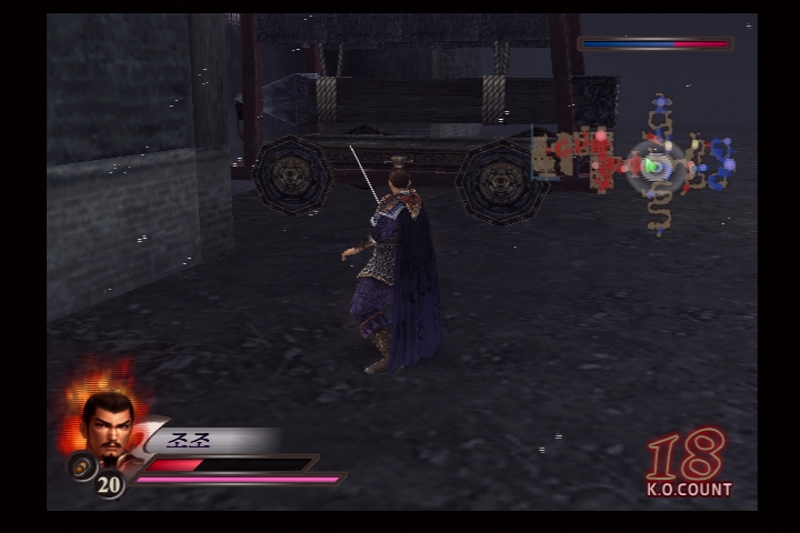 진 삼국무쌍 3_10.jpg