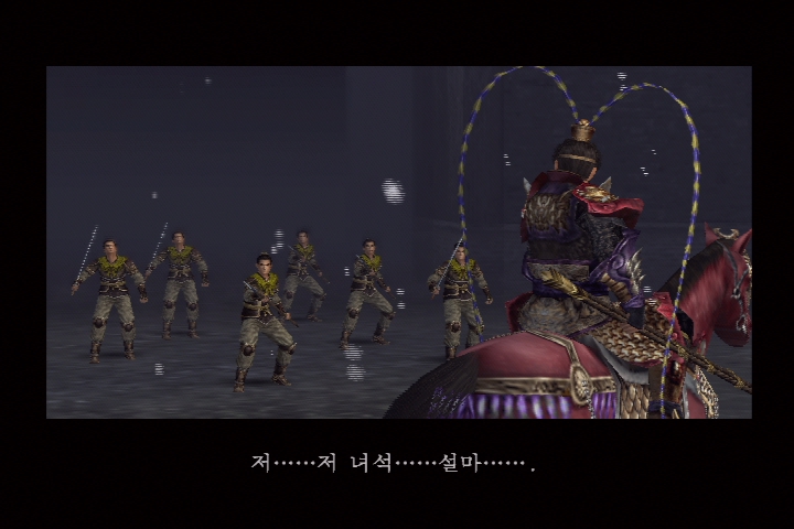 진 삼국무쌍 3_14.jpg