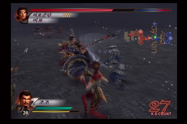 진 삼국무쌍 3_16.jpg