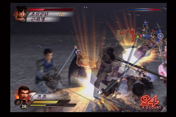 진 삼국무쌍 3_20.jpg