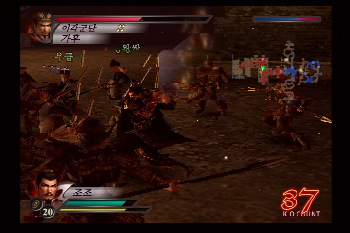 진 삼국무쌍 3_23.jpg