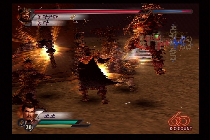 진 삼국무쌍 3_27.jpg