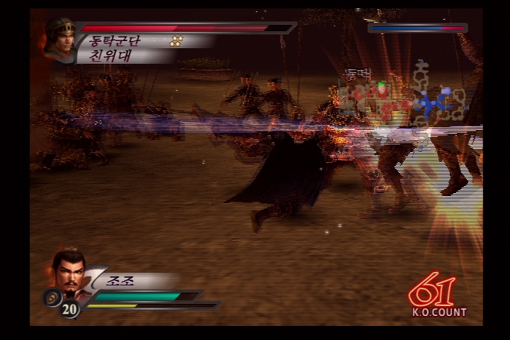 진 삼국무쌍 3_29.jpg