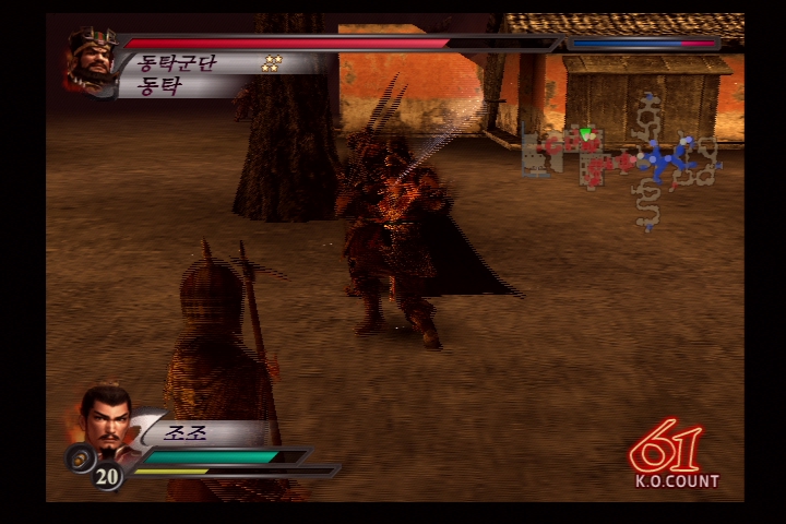 진 삼국무쌍 3_30.jpg