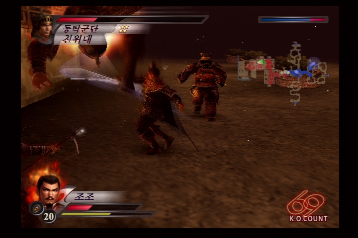 진 삼국무쌍 3_31.jpg