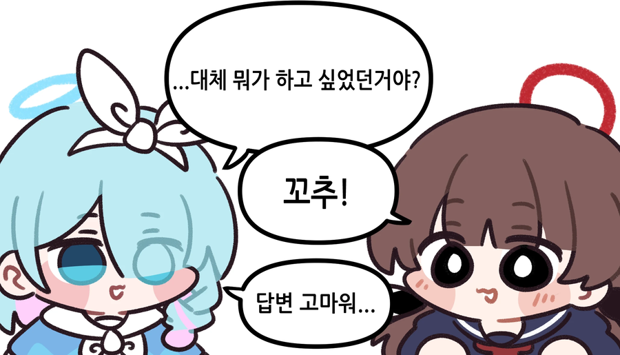 멋진디자인 vs ㅈ같은 디자인_5.webp