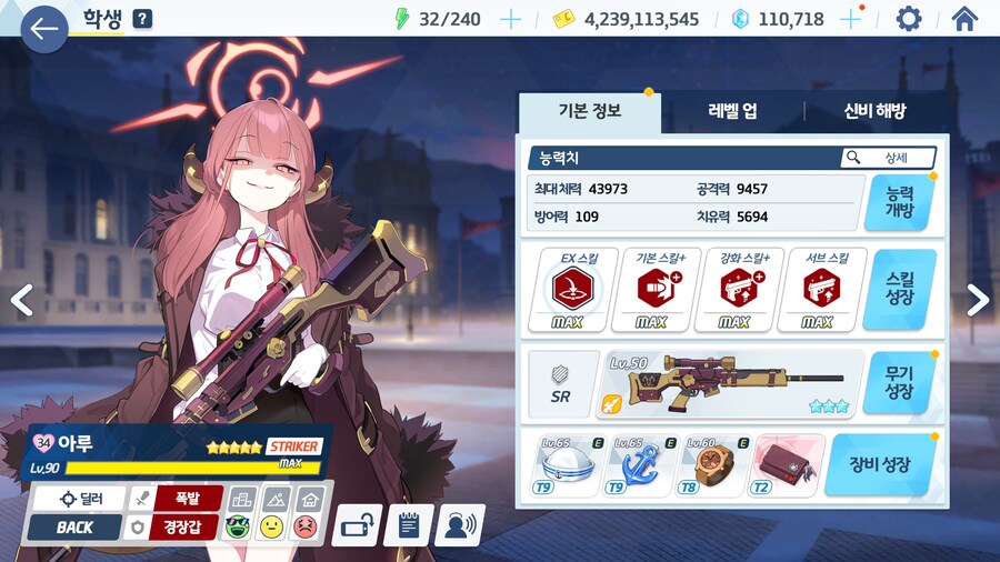 하드 3배 조각작 할만한 학생 3명 추천_1.jpg