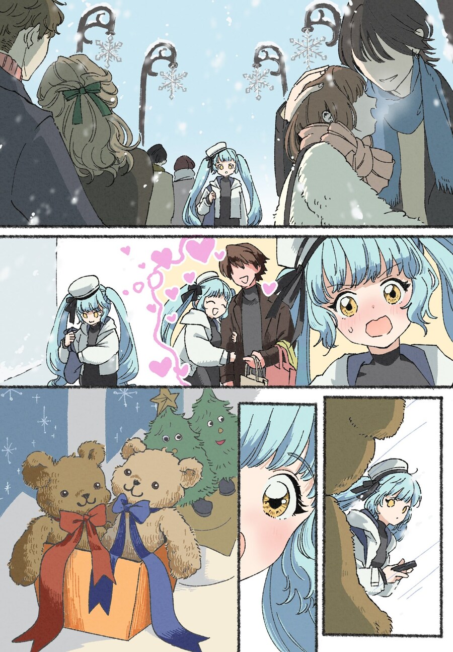 니케)프리바티와 크리스마스 만화.manhwa_1.jpg