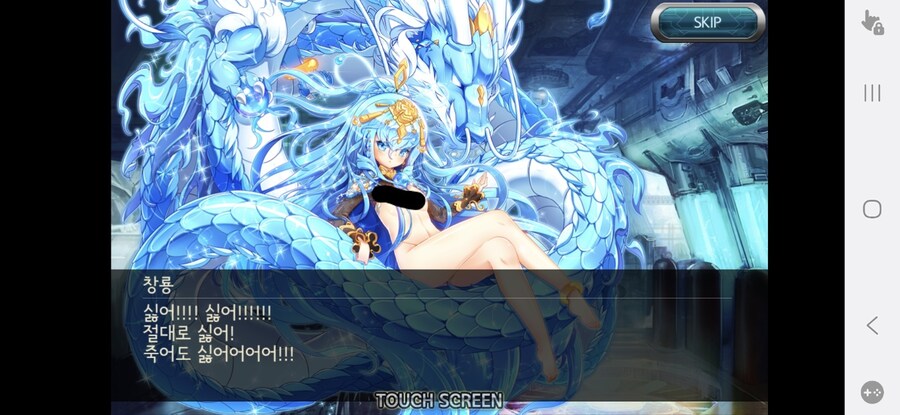 언리쉬드)생각난김에 들어가봤다_2.jpg