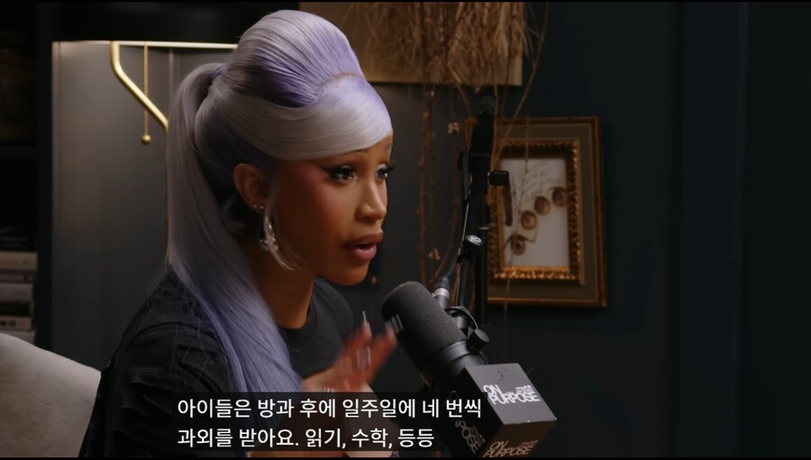 카디비 눈나의 육아.jpg_2.png