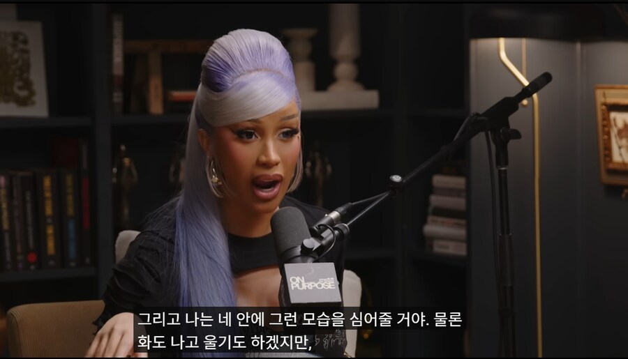 카디비 눈나의 육아.jpg_7.png