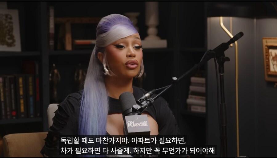 카디비 눈나의 육아.jpg_14.png