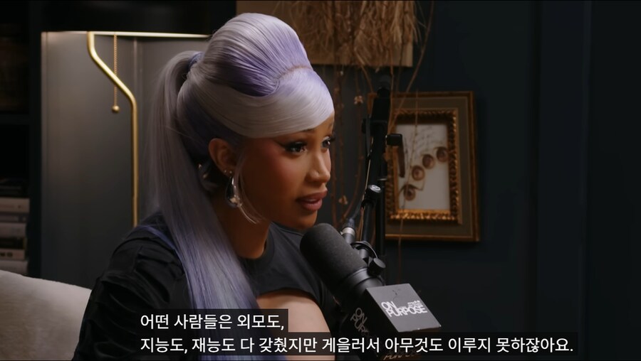 카디비 눈나의 육아.jpg_17.png