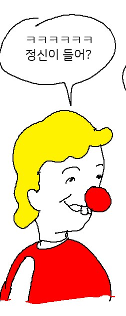 스페이스마린2 전투시스템은 영 미묘하다._3.png