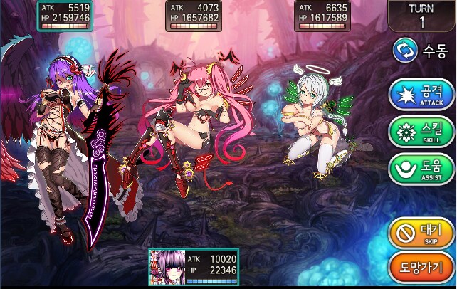 서브컬쳐 게임사는 커뮤를 볼까?_4.png