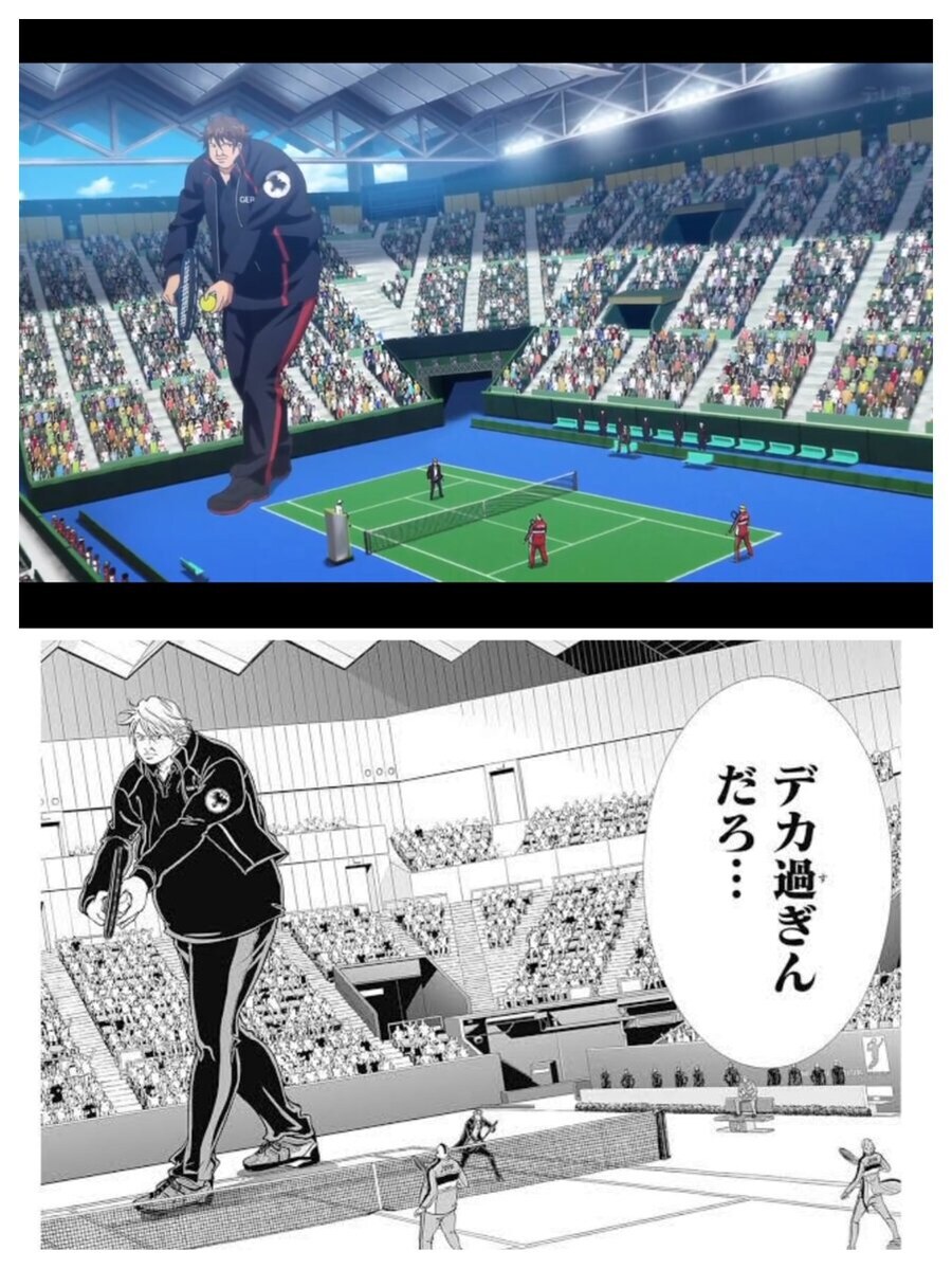 테니스의 왕자 근황.jpg_1.jpg