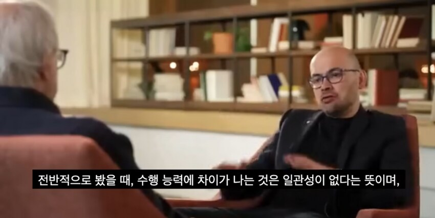 AI 전문가가 말하는 AGI (강인공지능)이 도래한 미래 모습_7.png