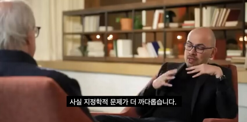 AI 전문가가 말하는 AGI (강인공지능)이 도래한 미래 모습_21.png