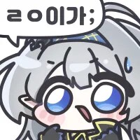 서브컬쳐 게임사는 커뮤를 볼까?_1.png