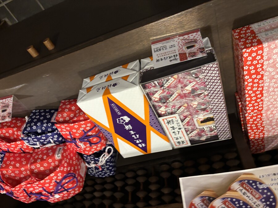 나가노 여행기 01_135.jpg