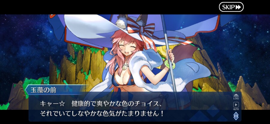 일그오) 종장에서 제일 행복사 중인 캐릭터_2.png