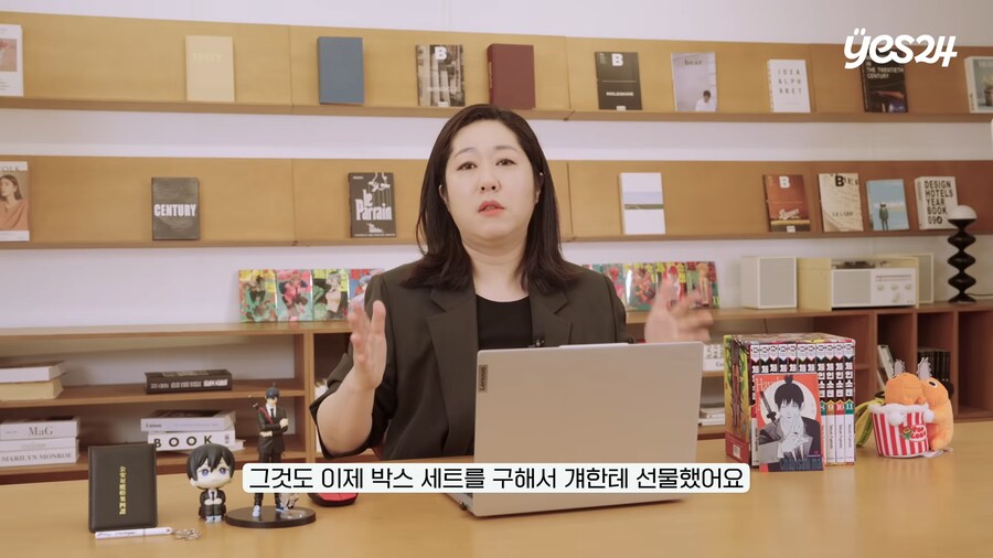 어릴적 만화를 규제받았던 서울대교수의 오타쿠 조기교육 시도_5.png