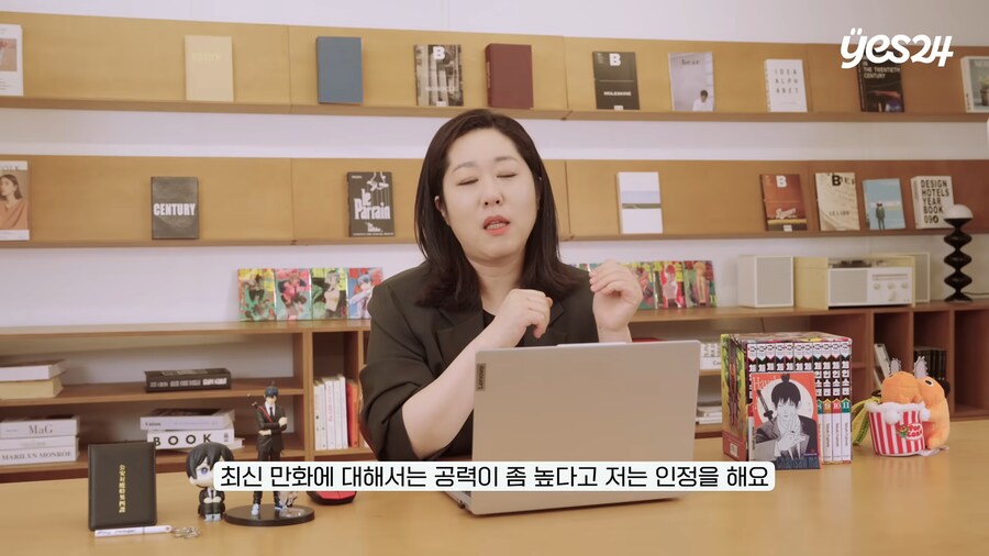 어릴적 만화를 규제받았던 서울대교수의 오타쿠 조기교육 시도_20.png