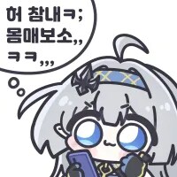 서브컬쳐 게임사는 커뮤를 볼까?_13.png