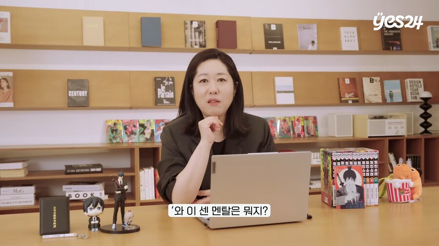 체인소맨) 파워가 최애인 사람도 쉽지 않은것_4.png