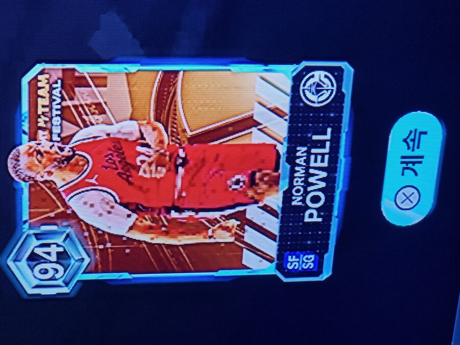 마이팀 브레이크아웃 보상_1.jpg