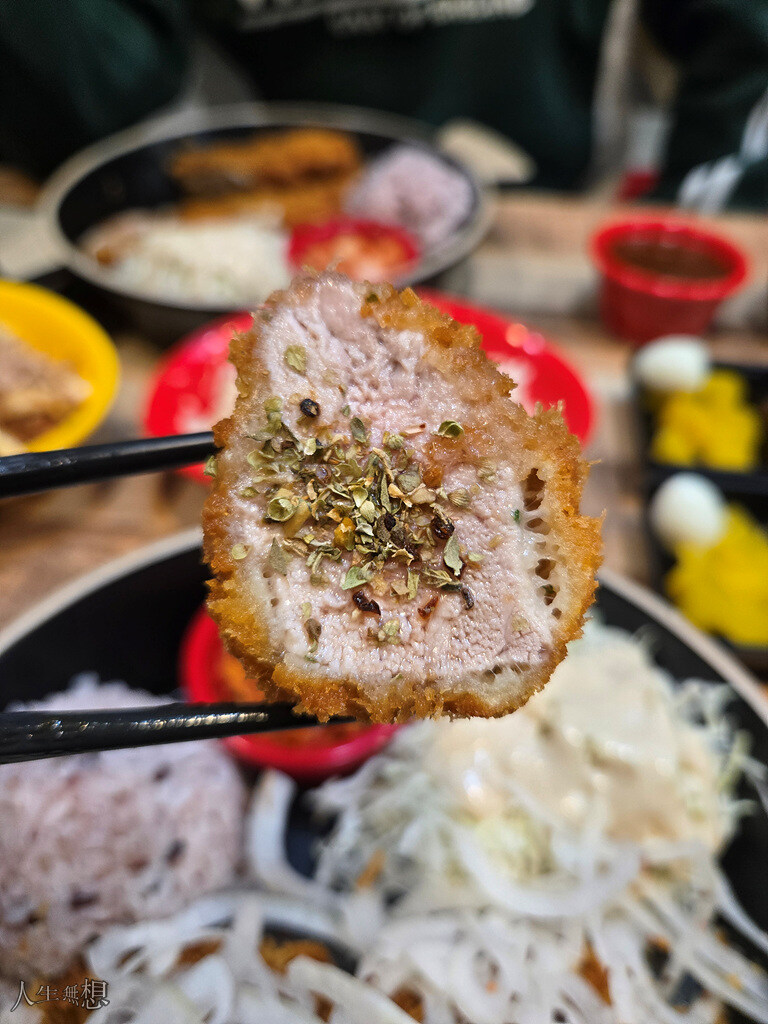 배달 주문으로만 먹었던 돈까스_8.jpg