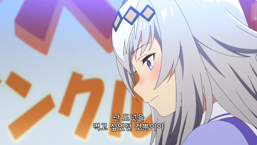 바로 얼마전에 끝난 말딸 오구리켑 만화 주역들 특_37.jpg