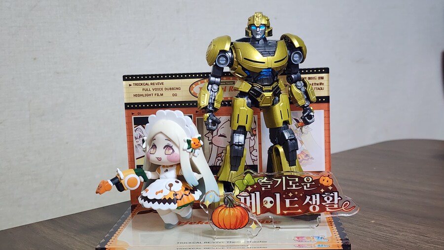 트릭컬 테마극장 디오라마 피규어_9.jpg