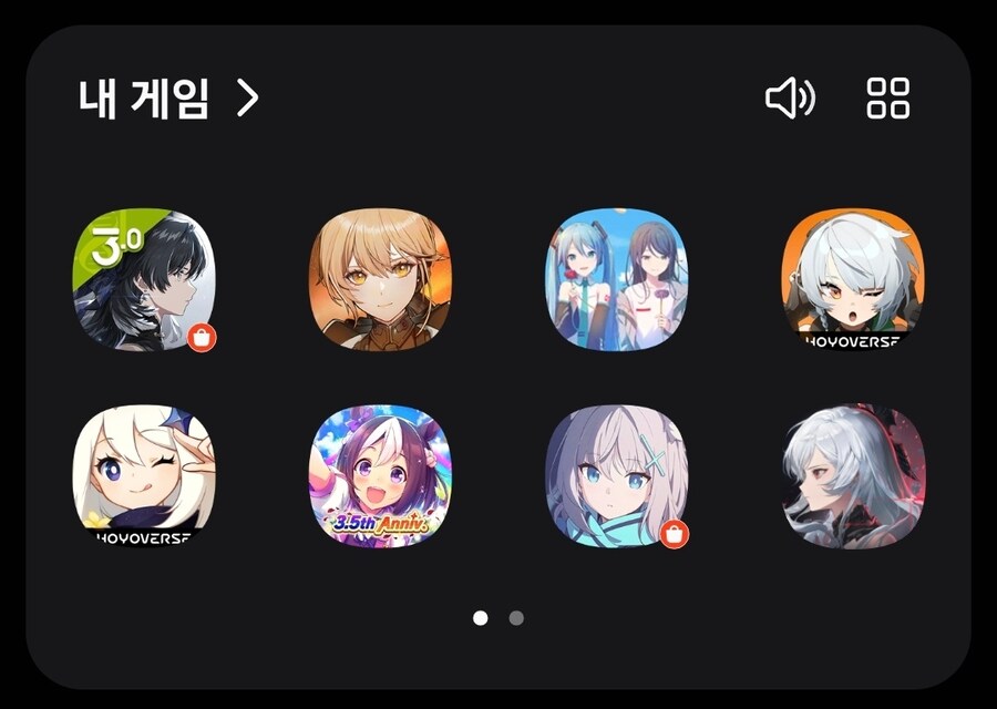 명조) 시1발 사람 진짜 힘들게 하네..._1.jpg