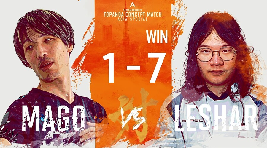 [스파6] 토팡가 컨셉 매치 이벤트전 결과_5.png