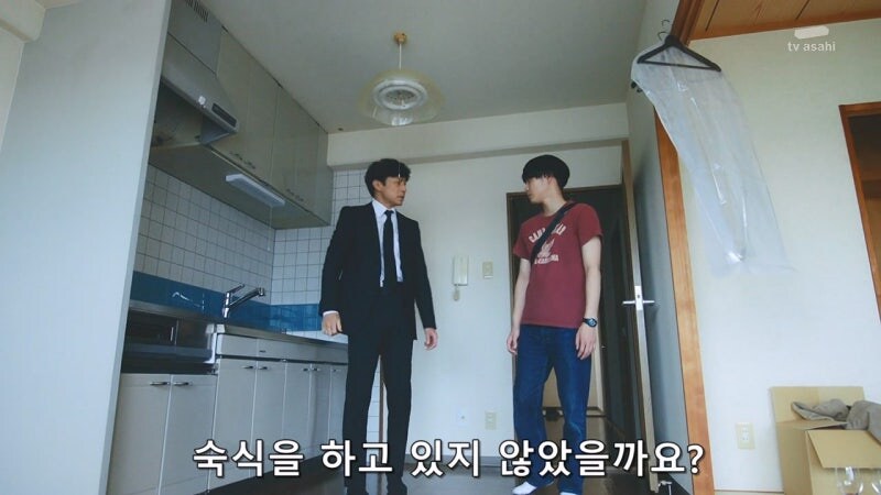 아버지의 진실된 모습을 알아버린 아들의 최후_5.jpg