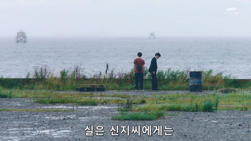 아버지의 진실된 모습을 알아버린 아들의 최후_21.jpg