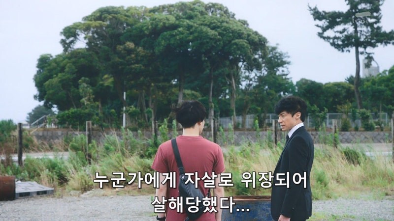 아버지의 진실된 모습을 알아버린 아들의 최후_26.jpg