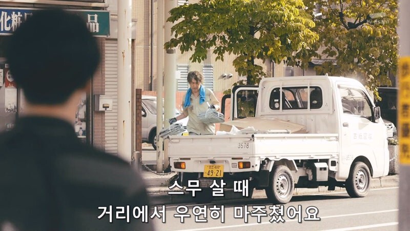 아버지의 진실된 모습을 알아버린 아들의 최후_31.jpg