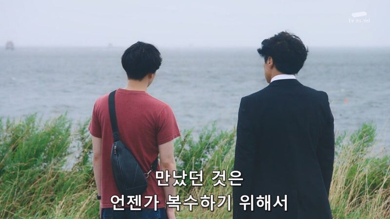 아버지의 진실된 모습을 알아버린 아들의 최후_38.jpg